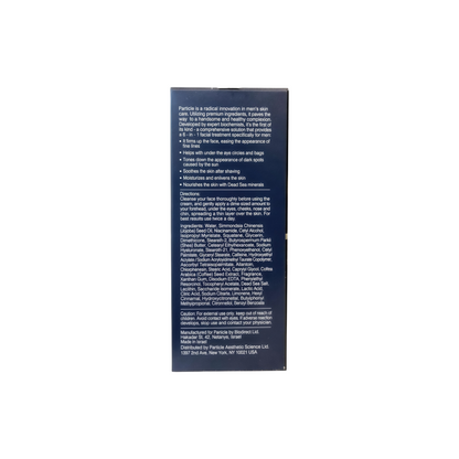 Particle Face Cream